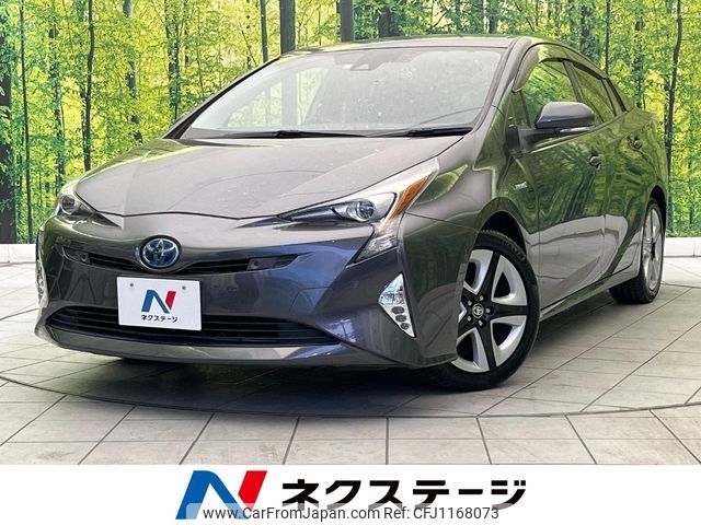 toyota prius 2016 -TOYOTA--Prius DAA-ZVW51--ZVW51-6019410---TOYOTA--Prius DAA-ZVW51--ZVW51-6019410- image 1