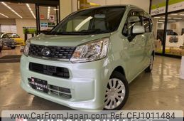 daihatsu move 2017 -DAIHATSU 【名変中 】--Move LA160S--0026790---DAIHATSU 【名変中 】--Move LA160S--0026790-
