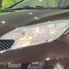 nissan note 2016 -NISSAN--Note NE12--108664---NISSAN--Note NE12--108664- image 24
