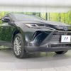 toyota harrier-hybrid 2022 quick_quick_AXUH80_AXUH80-0050053 image 16