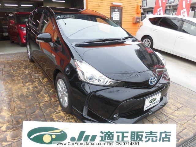 toyota prius-α 2015 -TOYOTA 【名変中 】--Prius α ZVW41W--3394325---TOYOTA 【名変中 】--Prius α ZVW41W--3394325- image 1