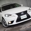 lexus is 2013 -LEXUS--Lexus IS DAA-AVE30--AVE30-5013107---LEXUS--Lexus IS DAA-AVE30--AVE30-5013107- image 6