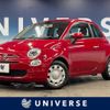 fiat 500 2017 -FIAT--Fiat 500 ABA-31212--ZFA3120000J691278---FIAT--Fiat 500 ABA-31212--ZFA3120000J691278- image 1