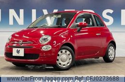 fiat 500 2017 -FIAT--Fiat 500 ABA-31212--ZFA3120000J691278---FIAT--Fiat 500 ABA-31212--ZFA3120000J691278-