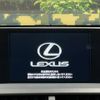 lexus nx 2015 -LEXUS--Lexus NX DBA-AGZ10--AGZ10-1003904---LEXUS--Lexus NX DBA-AGZ10--AGZ10-1003904- image 3