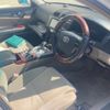 toyota mark-x 2007 CFJ1683874 image 14