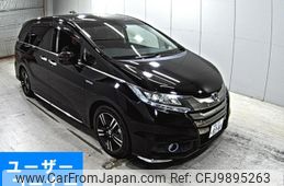 honda odyssey 2017 -HONDA 【岡山 301ま8381】--Odyssey RC4-1030457---HONDA 【岡山 301ま8381】--Odyssey RC4-1030457-