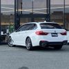 bmw 5-series 2018 -BMW--BMW 5 Series LDA-JM20--WBAJM72010BM90433---BMW--BMW 5 Series LDA-JM20--WBAJM72010BM90433- image 9