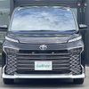 toyota voxy 2023 -TOYOTA--Voxy 6BA-MZRA90W--MZRA90-0077302---TOYOTA--Voxy 6BA-MZRA90W--MZRA90-0077302- image 14