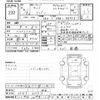 suzuki alto-lapin 2024 CFJ1704403 image 3