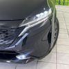 nissan aura 2023 quick_quick_FE13_FE13-332321 image 12