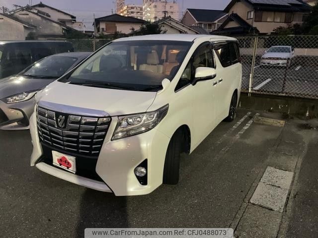 toyota alphard 2017 -TOYOTA--Alphard DBA-AGH30W--AGH30-0125676---TOYOTA--Alphard DBA-AGH30W--AGH30-0125676- image 1