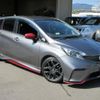 nissan note 2015 quick_quick_DBA-E12_E12-960609 image 7