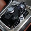 bmw 8-series 2023 CFJ1583379 image 14