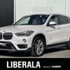 bmw x1 2017 -BMW--BMW X1 DBA-HS15--WBAHS120705H48358---BMW--BMW X1 DBA-HS15--WBAHS120705H48358- image 1