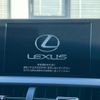 lexus nx 2015 quick_quick_AYZ10_AYZ10-1003713 image 4