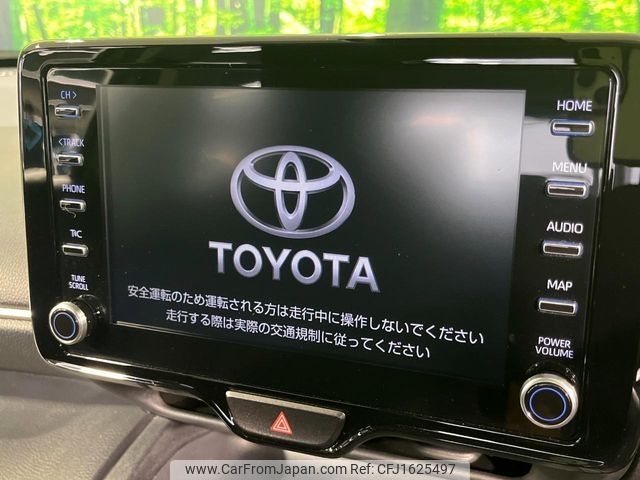 toyota yaris-cross 2023 CFJ1625497 image 2