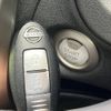 nissan note 2015 -NISSAN--Note DBA-E12--E12-344152---NISSAN--Note DBA-E12--E12-344152- image 9