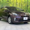 toyota aqua 2014 CFJ1669500 image 16