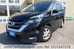 nissan serena 2016 CFJ1647378