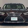 lexus ls 2018 CFJ1641829 image 4