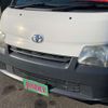 toyota townace-van 2016 -TOYOTA--Townace Van DBF-S412M--S412M-0017002---TOYOTA--Townace Van DBF-S412M--S412M-0017002- image 5