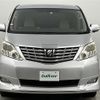 toyota alphard 2010 -TOYOTA--Alphard DBA-ANH25W--ANH25-8021077---TOYOTA--Alphard DBA-ANH25W--ANH25-8021077- image 19