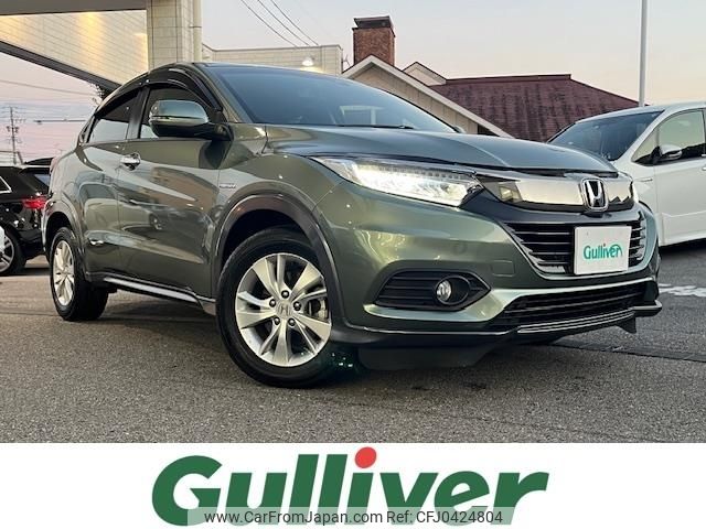 honda vezel 2019 -HONDA--VEZEL DAA-RU3--RU3-1339426---HONDA--VEZEL DAA-RU3--RU3-1339426- image 1