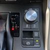 lexus nx 2015 CFJ7041920 image 23