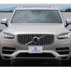 volvo xc90 2016 quick_quick_LB420XCPA_YV1LFBAMDH1115762 image 15