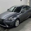 lexus is 2015 -LEXUS--Lexus IS ASE30-0001703---LEXUS--Lexus IS ASE30-0001703- image 5
