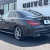 mercedes-benz cla-class 2017 -MERCEDES-BENZ--Benz CLA DBA-117342--WDD1173422N599300---MERCEDES-BENZ--Benz CLA DBA-117342--WDD1173422N599300- image 18