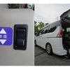 nissan serena 2018 CFJ1645778 image 12