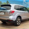 subaru forester 2018 -SUBARU--Forester DBA-SJ5--SJ5-122889---SUBARU--Forester DBA-SJ5--SJ5-122889- image 18