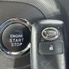 daihatsu rocky 2023 CFJ1784001 image 5
