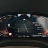 bmw x3 2024 CFJ1720192 image 25