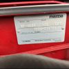 mazda roadster 2000 -MAZDA--Roadster NB8C--200736---MAZDA--Roadster NB8C--200736- image 6