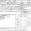 toyota prius 2012 CFJ1622660 image 3