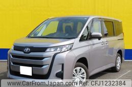 toyota noah 2023 -TOYOTA--Noah 6BA-MZRA95W--MZRA95-0013147---TOYOTA--Noah 6BA-MZRA95W--MZRA95-0013147-