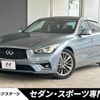 nissan skyline 2018 -NISSAN--Skyline DAA-HV37--HV37-430036---NISSAN--Skyline DAA-HV37--HV37-430036- image 1