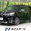 toyota voxy 2016 CFJ1671656 image 1