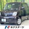 nissan moco 2013 -NISSAN--Moco DBA-MG33S--MG33S-224972---NISSAN--Moco DBA-MG33S--MG33S-224972- image 1