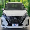 nissan serena 2020 -NISSAN--Serena DAA-GFC27--GFC27-192087---NISSAN--Serena DAA-GFC27--GFC27-192087- image 16