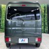 suzuki every 2024 CFJ1761043 image 14