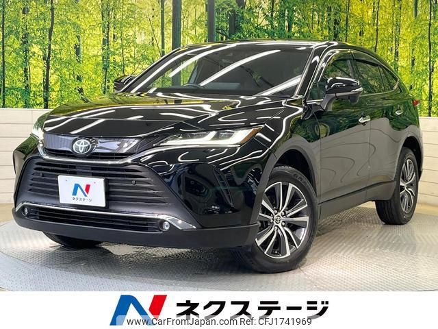 toyota harrier 2023 CFJ1741969 image 1