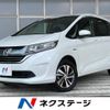 honda freed 2016 -HONDA--Freed DAA-GB8--GB8-1002451---HONDA--Freed DAA-GB8--GB8-1002451- image 1