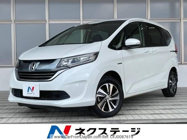 honda freed 2016 -HONDA--Freed DAA-GB8--GB8-1002451---HONDA--Freed DAA-GB8--GB8-1002451- image 1