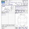 mazda flair 2017 CFJ1656757 image 3