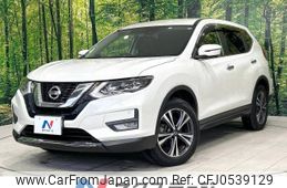 nissan x-trail 2020 -NISSAN--X-Trail DBA-NT32--NT32-314344---NISSAN--X-Trail DBA-NT32--NT32-314344-