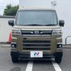 daihatsu atrai 2023 quick_quick_S710V_S710V-0058897 image 14